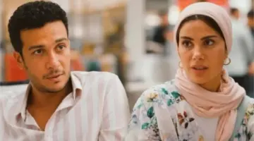 موعد عرض الحلقة 7 من “ورد على فل وياسمين” .. ماذا ينتظر أحمد عبدالوهاب وصبا مبارك؟